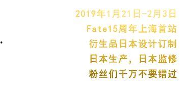 娱乐吃瓜酱跨年文案,盘点年度热点，共赴欢乐盛宴